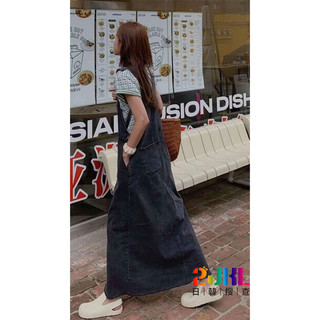 Navy 微光澤雙口袋修腰知性連身裙或外套, Dress/ DS9324