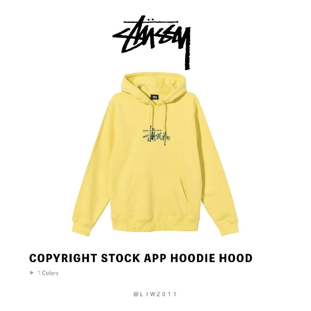 ☆ETW☆【台中店】STUSSY Copyright Stock app Hoodie Hood 電繡小c 帽