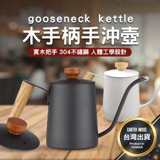 壺　鶴飛翔紋瓶 鶴嘴壺- 優惠推薦- 2025年10月| 蝦皮購物台灣