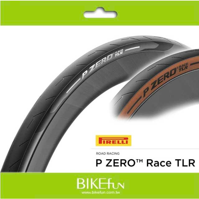 2023 倍耐力P ZERO Race TLR公路車無內胎外胎tubeless pirelli >BIKEfun拜訪單車