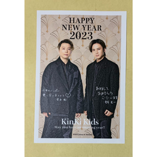 KinKi Kids ジグソーパズル 堂本剛 堂本光一 | ncrouchphotography.com