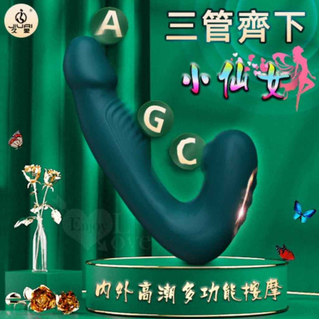 三管齊下- 優惠推薦- 2023年12月| 蝦皮購物台灣