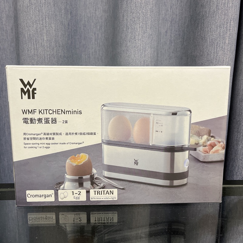 全新 WMF kitchen mini 電動煮蛋器 煮蛋機 德國製造 | 蝦皮購物