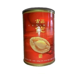 🔥清湯🔥吉品鮑魚罐🔥🔥425g🔥台灣生產 南海/白湯/清湯鮑魚 超值5粒裝/5頭鮑 端午/包粽子  (曼六)