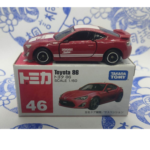 トミカ 46 トヨタ 86