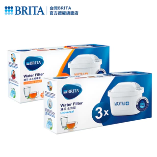 【BRITA官方】MAXTRA Plus 去水垢專家濾芯 3入+全效型濾芯3入 (共6芯)