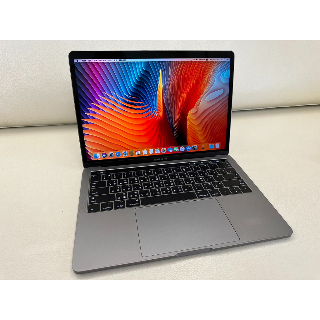 2017~2018 MacBook pro 13吋8G16 256G 二手蘋果筆電A1706