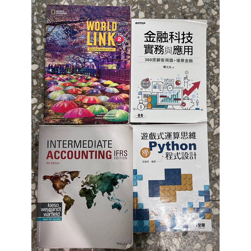 word link developing english fluency第二版 | 蝦皮購物
