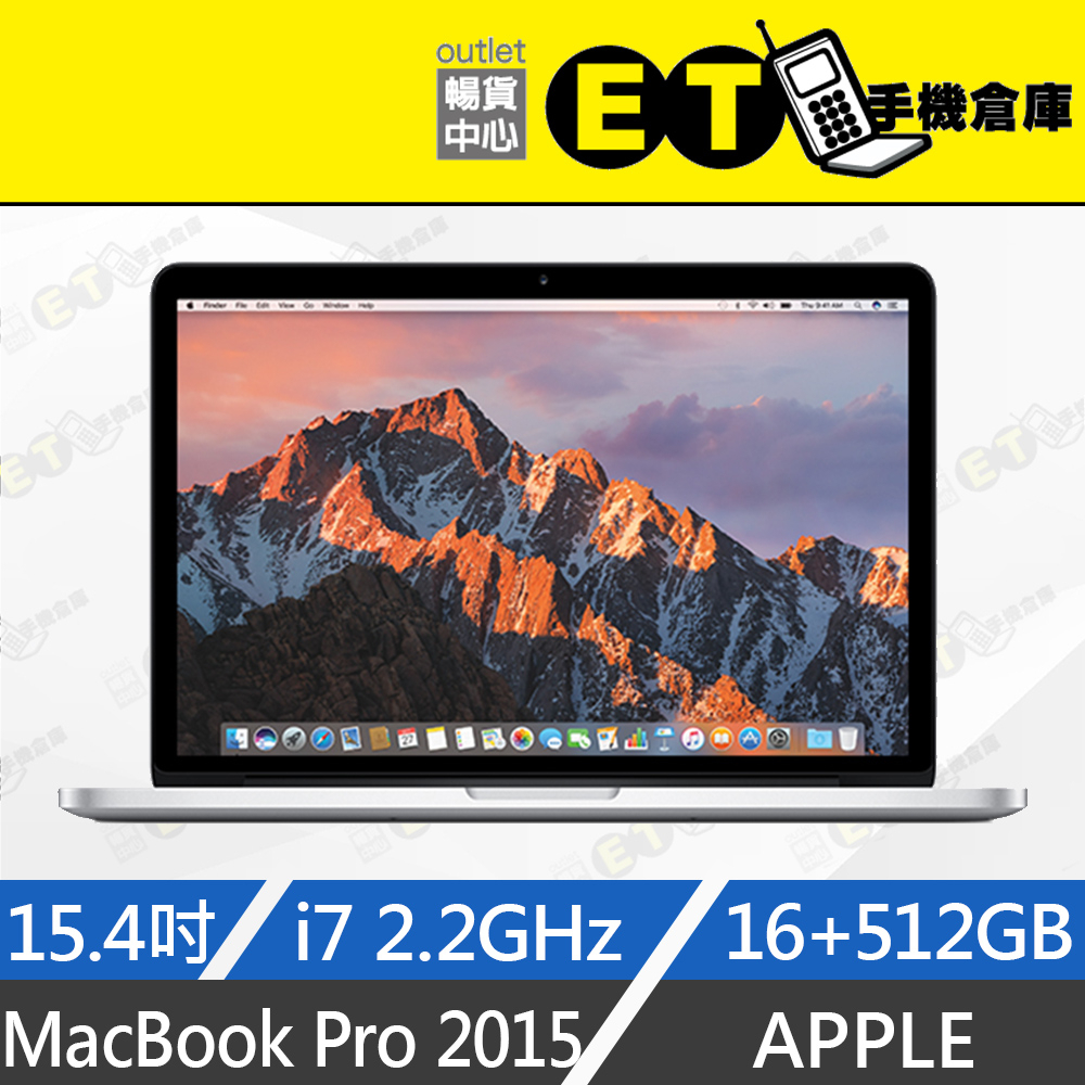 最も安い販売 〔美品〕MacBook Pro Retina｜8GB｜SSD 500GB - meaa.com.br