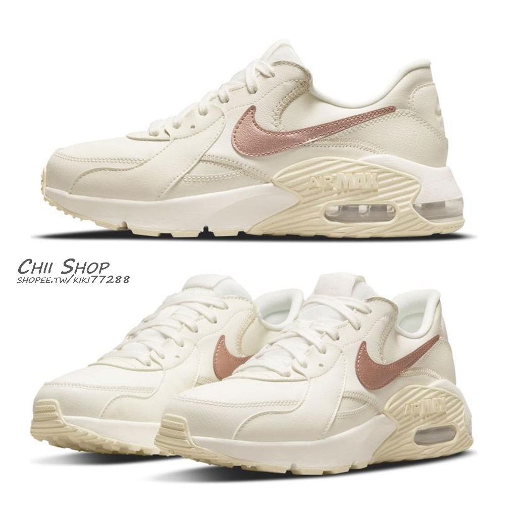 【CHII】日本 Nike Air Max Excee Lea 奶油餅乾x灰粉勾勾 DM0837-100