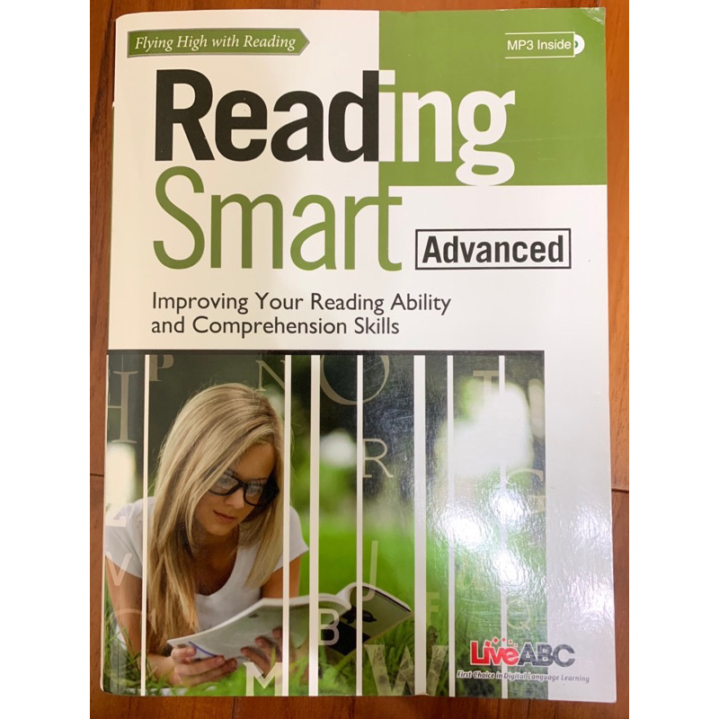 Reading Smart Advanced (二手-已寫第一單元） | 蝦皮購物