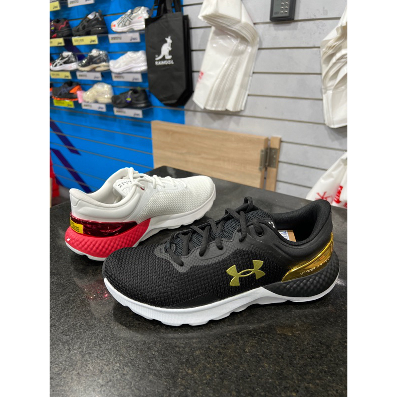 Men's under armour sales charged escape 2