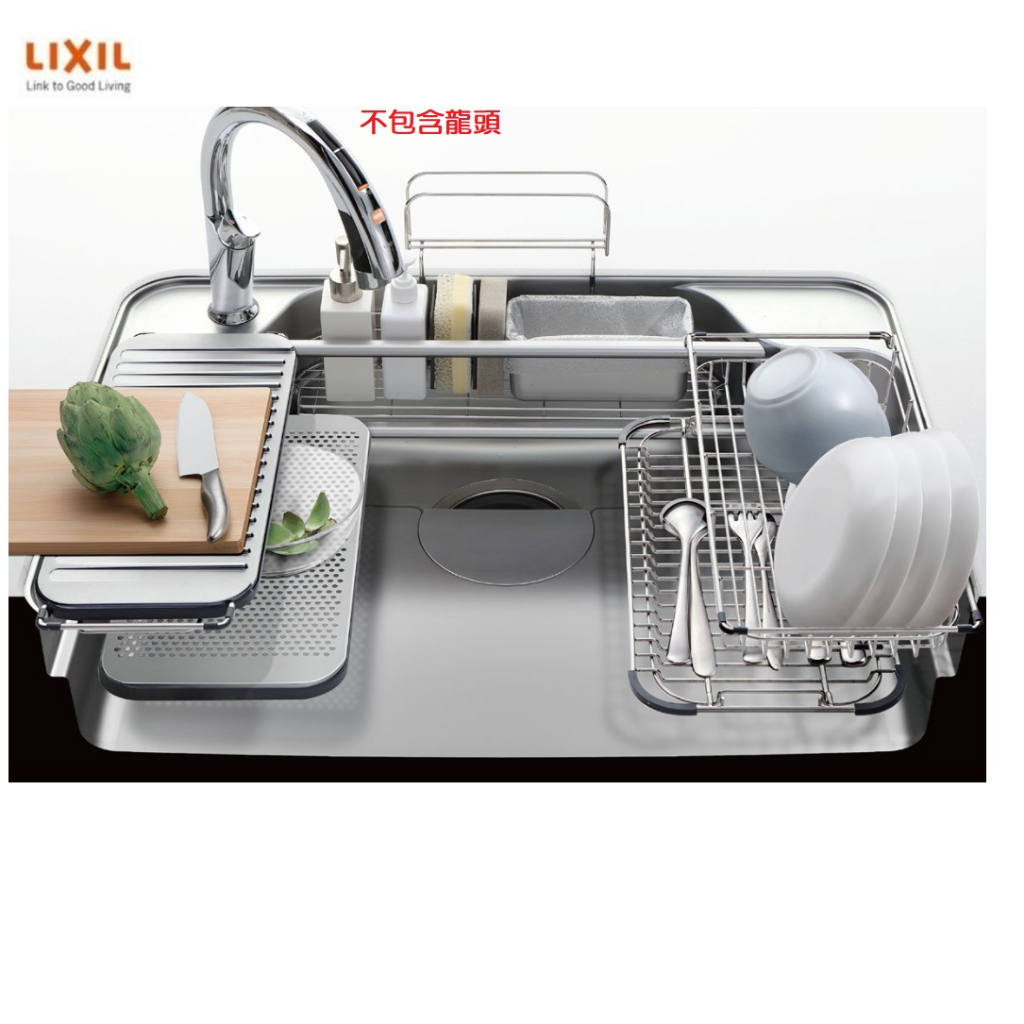 愛琴海廚房日本驪住LixiL AB4 SUNWAVE 不鏽鋼壓花靜音98公分W超大水槽