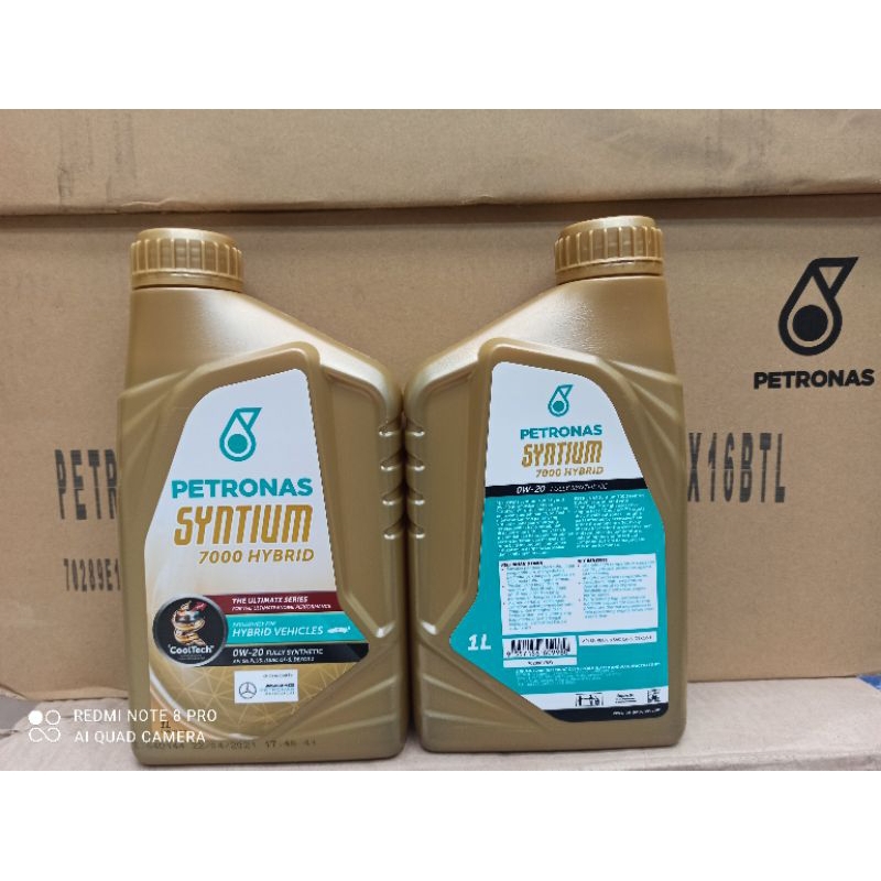 星騰PETRONAS SYNTIUM 7000 0W-20 Hybrid 全合成機油台灣公司貨BENZ指定用油| 蝦皮購物