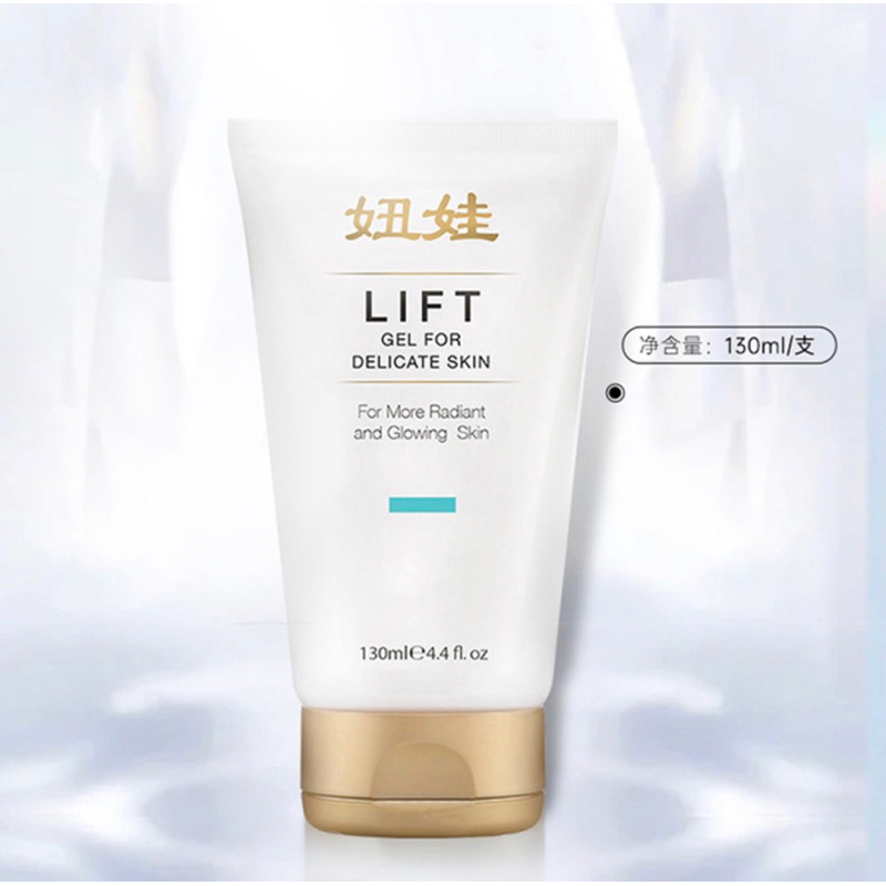 NEWA Lift Gel 130ml - NEWA Beauty