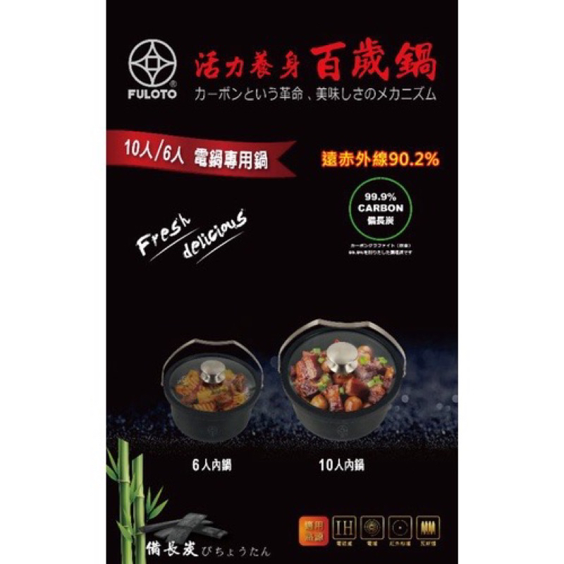 炭鍋- 優惠推薦- 2023年11月| 蝦皮購物台灣