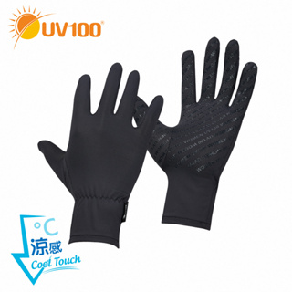 【UV100】防曬 抗UV-Apex涼感彈性手套-女(KC23423)