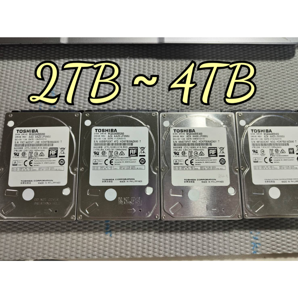 Toshiba東芝伺服器監控硬碟2.5吋SATA 15mm 2TB 2.5TB 3TB 4TB mq04abb400 | 蝦皮購物