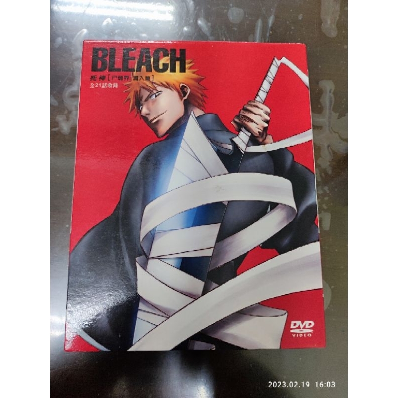 社子跳蚤】二手DVD BLEACH 死神屍魂界潛入篇21話~41話| 蝦皮購物