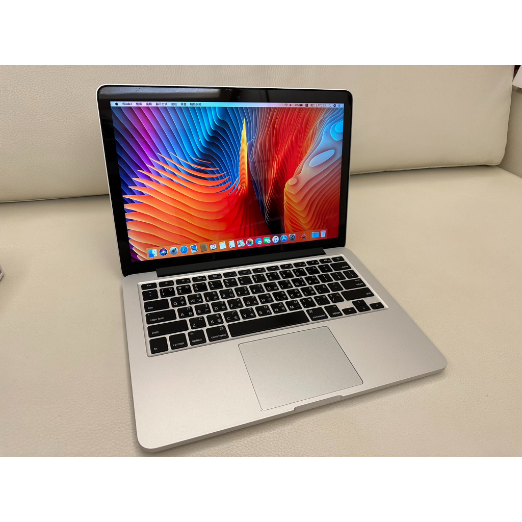 APPLE MacBook Pro (A1502) Retina 輕薄文書機追劇繪圖13吋二手筆電i7