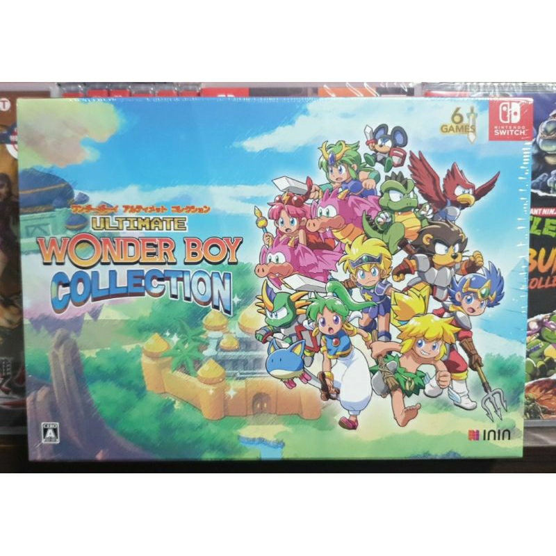 Amazon.co.jp: SW版 ワンダーボーイ アルティメット