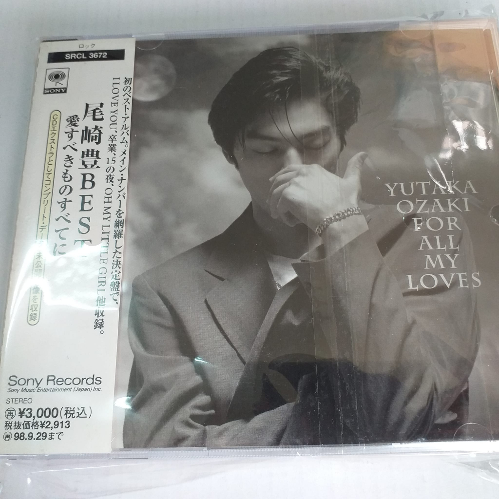 taiji - 優惠推薦- 2026年9月| 蝦皮購物台灣
