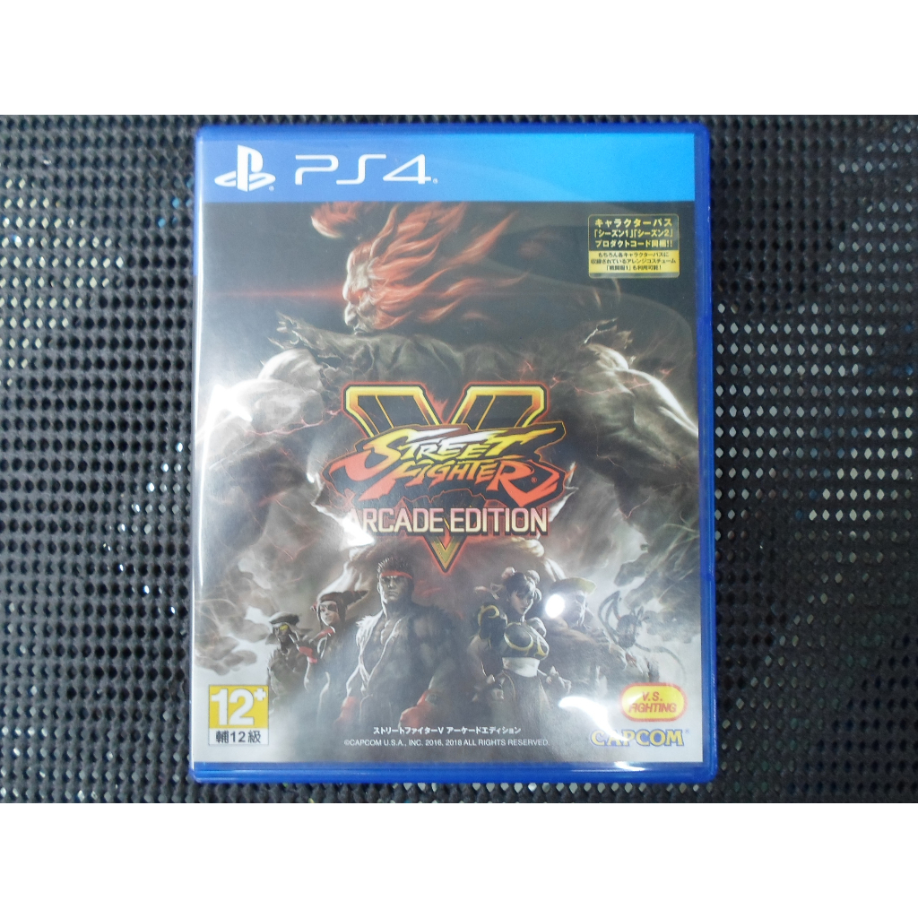 PS4 Street Fighter V Arcade Edition PS4 快打旋風5 電玩版 中文版 (Pre-Order) – Gacha  Hobbies