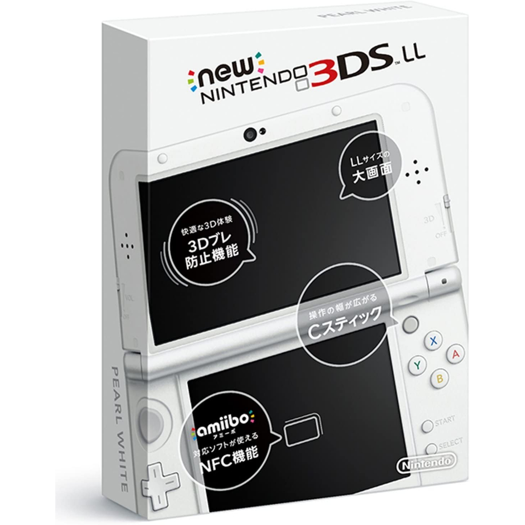 全新現貨日規機)New Nintendo 3DS LL 遊戲主機日規機珍珠白金屬黑金屬