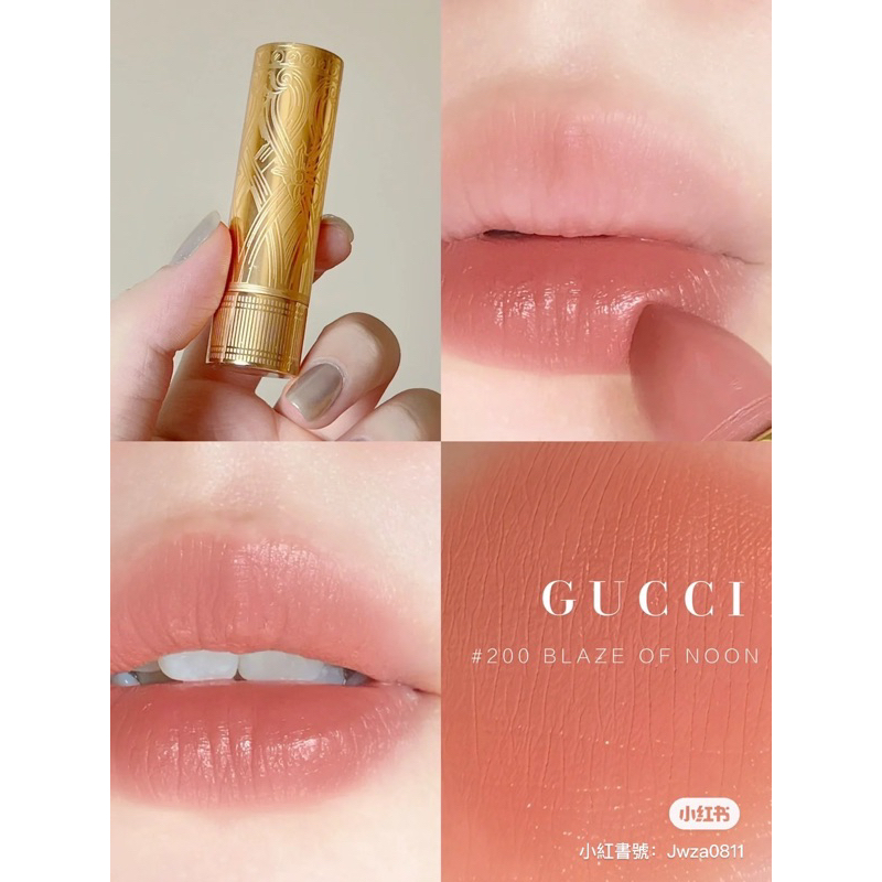 Gucci 古馳金管唇膏Lipstick #217(免稅版)