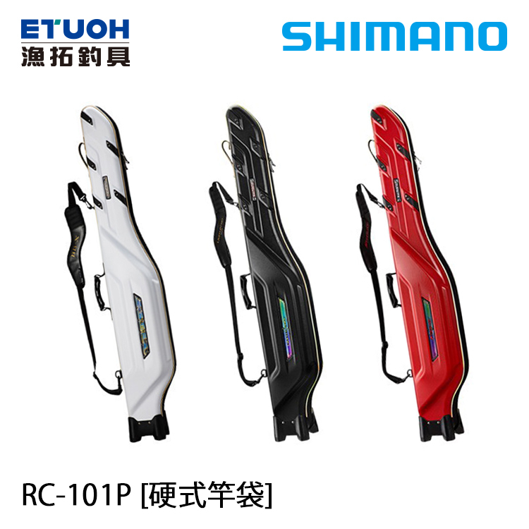 SHIMANO RC-101P [漁拓釣具] [遠征竿袋] [磯釣竿袋] | 蝦皮購物