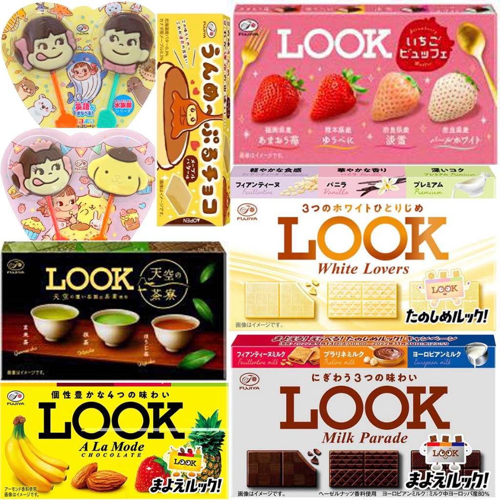 不二家 娃娃 巧克力在淘寶網的熱銷商品，目前共找到 21筆資料。