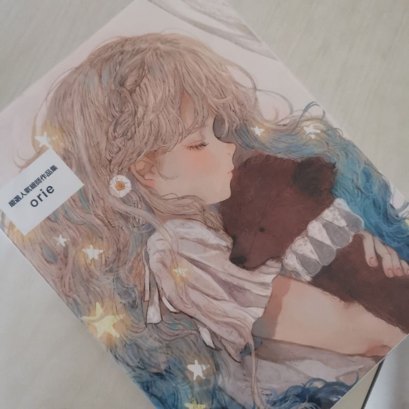 [近全新]嚴選人氣繪師作品集 orieILLUSTRATION MAKING ＆ VISUAL BOOK orie | 蝦皮購物