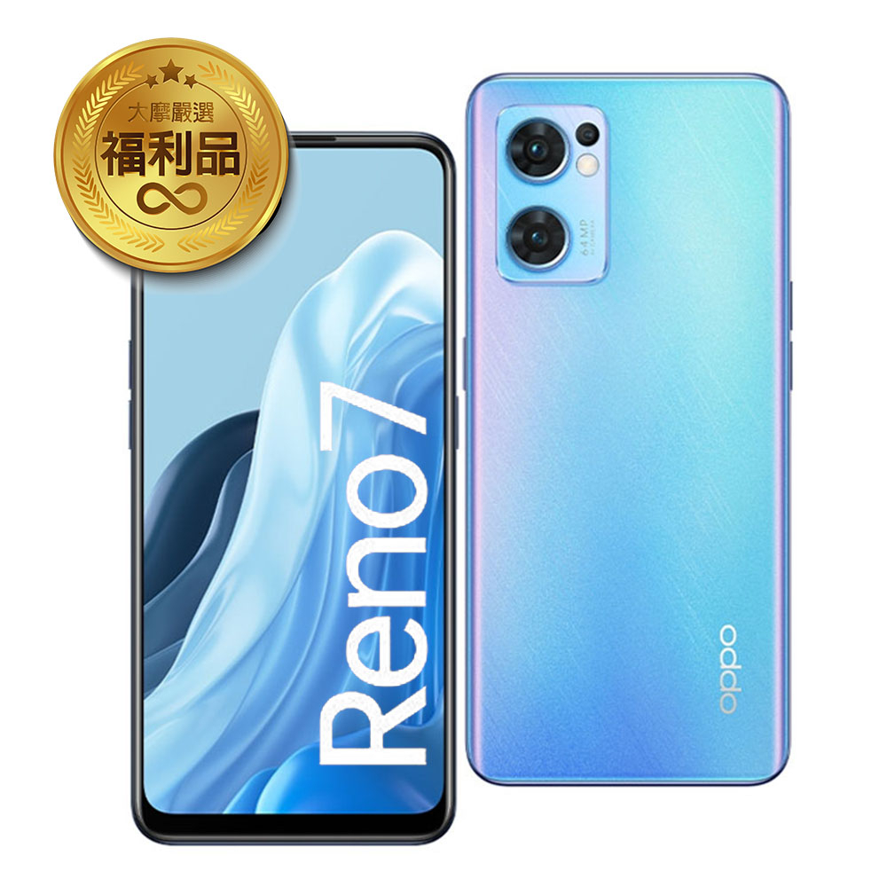 OPPO Reno7 5G (8G/256G)星雨藍原廠保護殼智慧型手機福利機福利品 ...