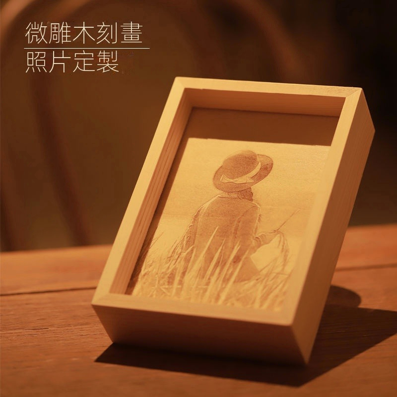 客製化木刻畫 來圖定制 木刻畫照片 雷射雕刻 客製木刻相框 紀念禮物 客製化禮物 情侶照片 生日禮物 畢業紀念禮物 | 蝦皮購物