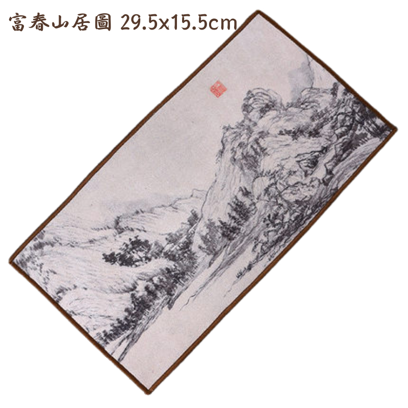 呵呵茶】古畫絨布茶巾茶席茶巾茶具刺繡潔方吸水繡花茶壺墊茶布席巾擦拭