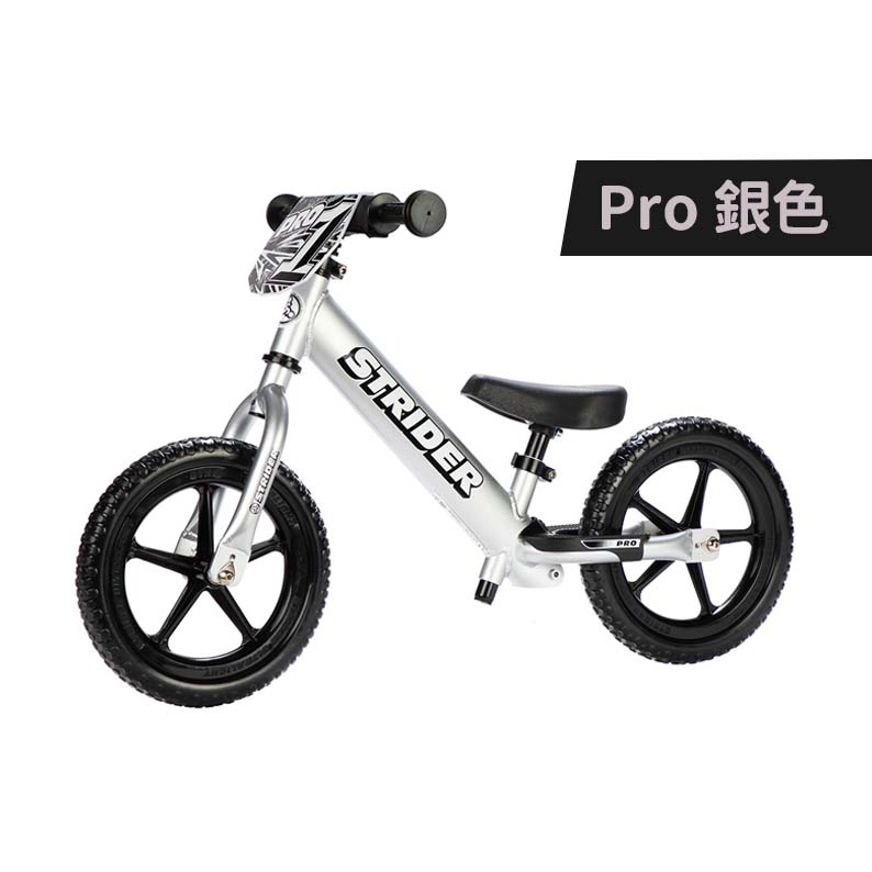 STRIDER Sport/Pro 12吋滑步車/平衡車(全色皆有) (數量可聊聊加訂)｜Bicycle/Bike
