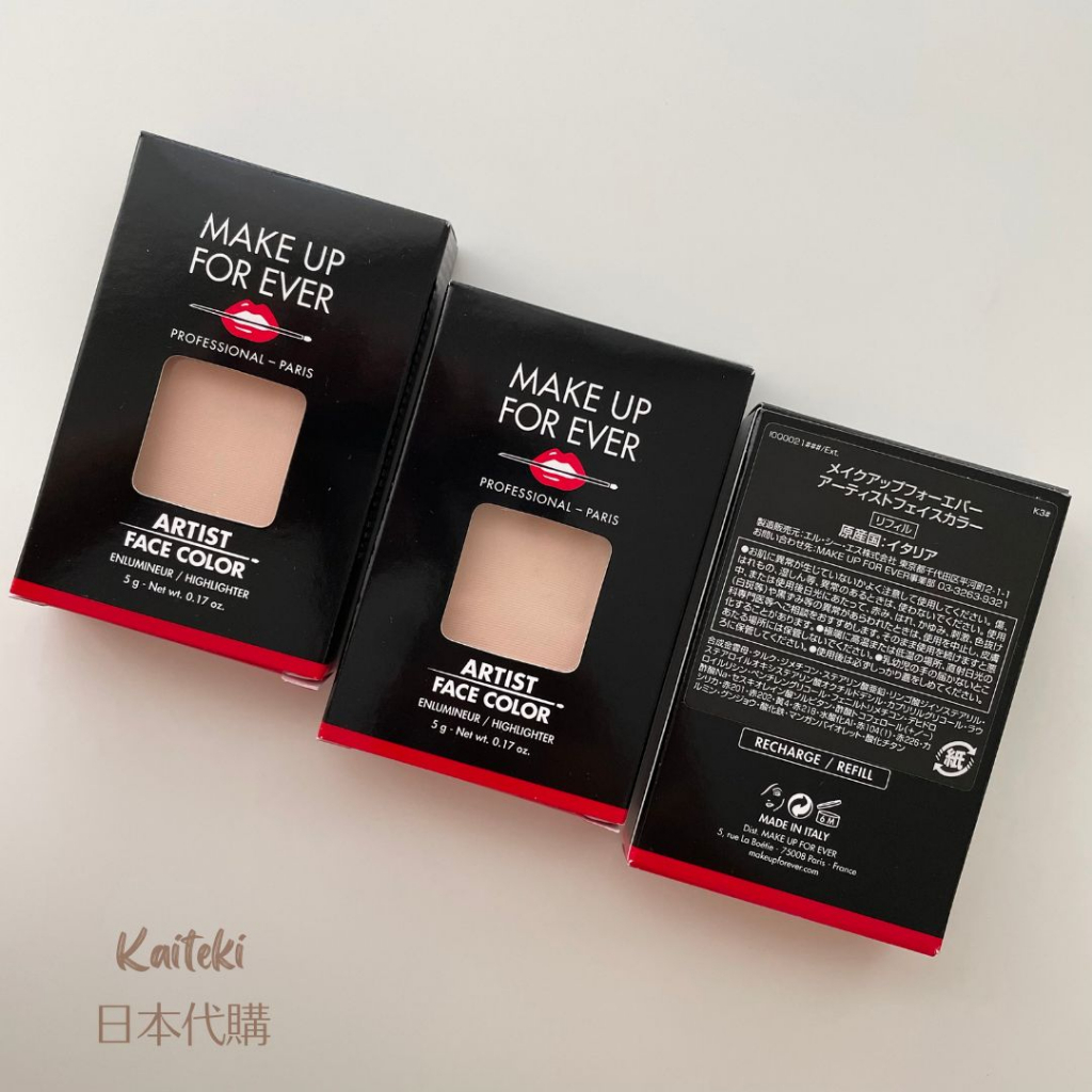 現貨｜make up for ever H100 象牙粉 藝術大師玩色頰彩 霧面打亮 淚溝 提亮｜Kaiteki日本代購 蝦皮購物