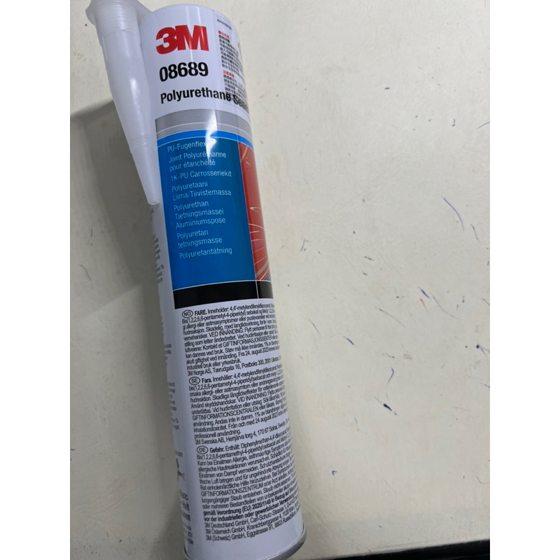 3M 8689 車身PU膠白色 310ml | 蝦皮購物