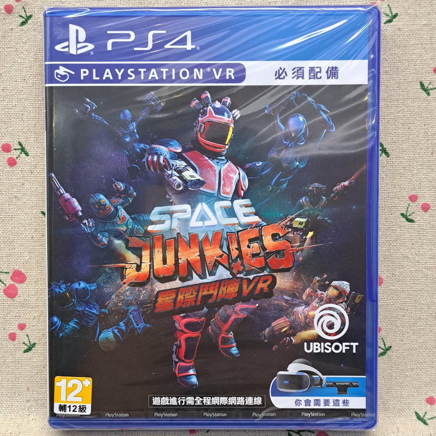 Space junkies online ps4