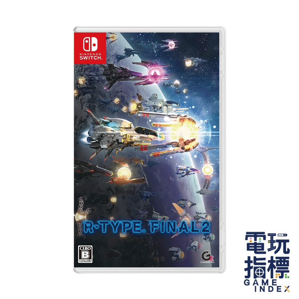 Nintendo Switch R-Type Final 2｜優惠推薦- 蝦皮購物- 2024年3月