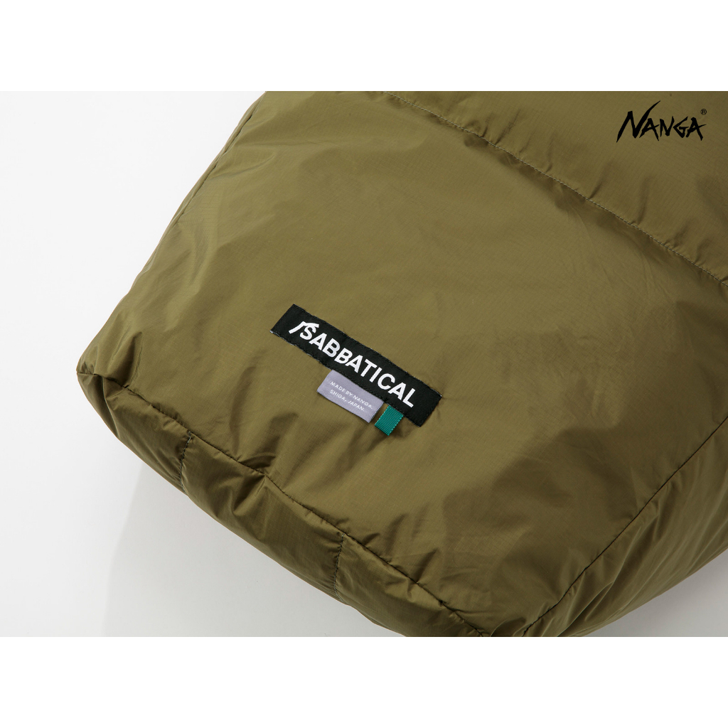 NANGA AURORA 450DX-Coupler Regular