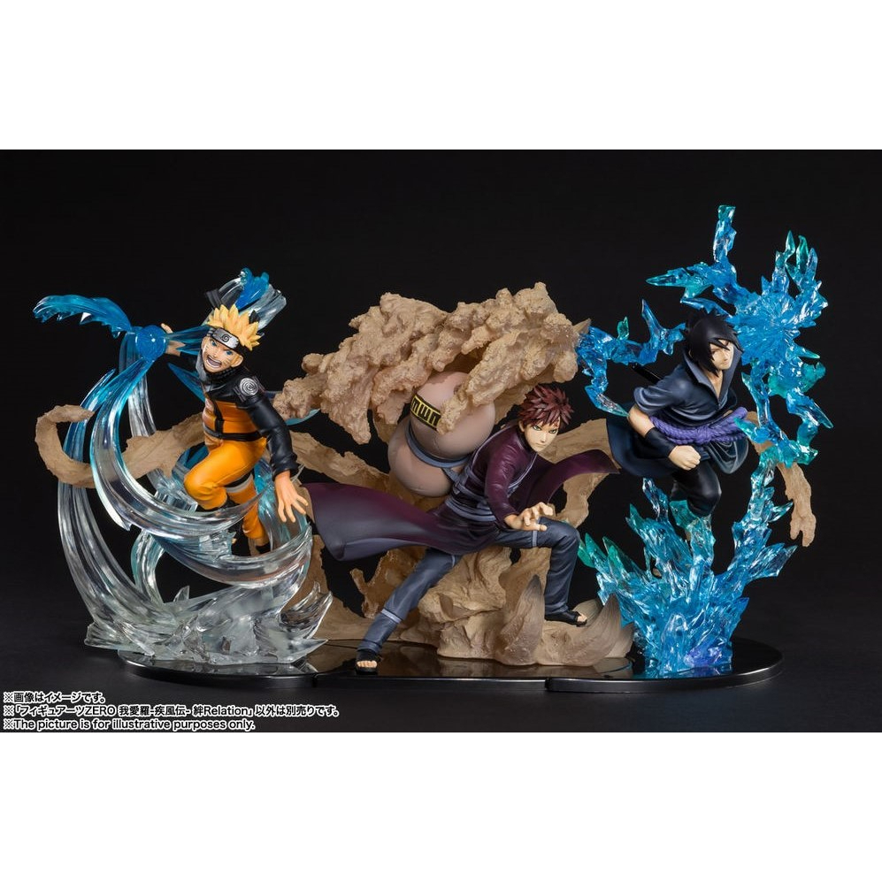 星矢TOY 板橋實體店面萬代BANDAI 火影忍者Figuarts Zero 我愛羅-疾風傳