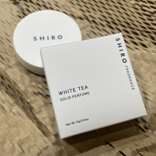 shiro香膏- 優惠推薦- 2023年11月| 蝦皮購物台灣