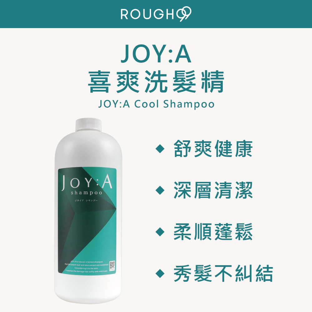 ⎮Rough99⎮桑多麗Toretoman｜JOY A 喜爽洗髮精1500ml | 蝦皮購物