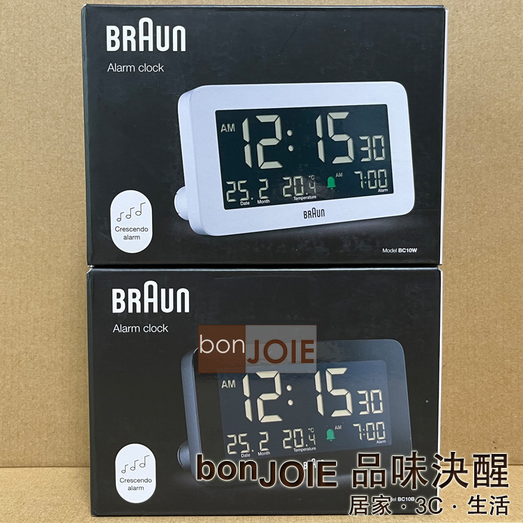 Braun BC10 Braun Digital Alarm Clock 數位鬧鐘百靈旅行鐘BC10B BC10W