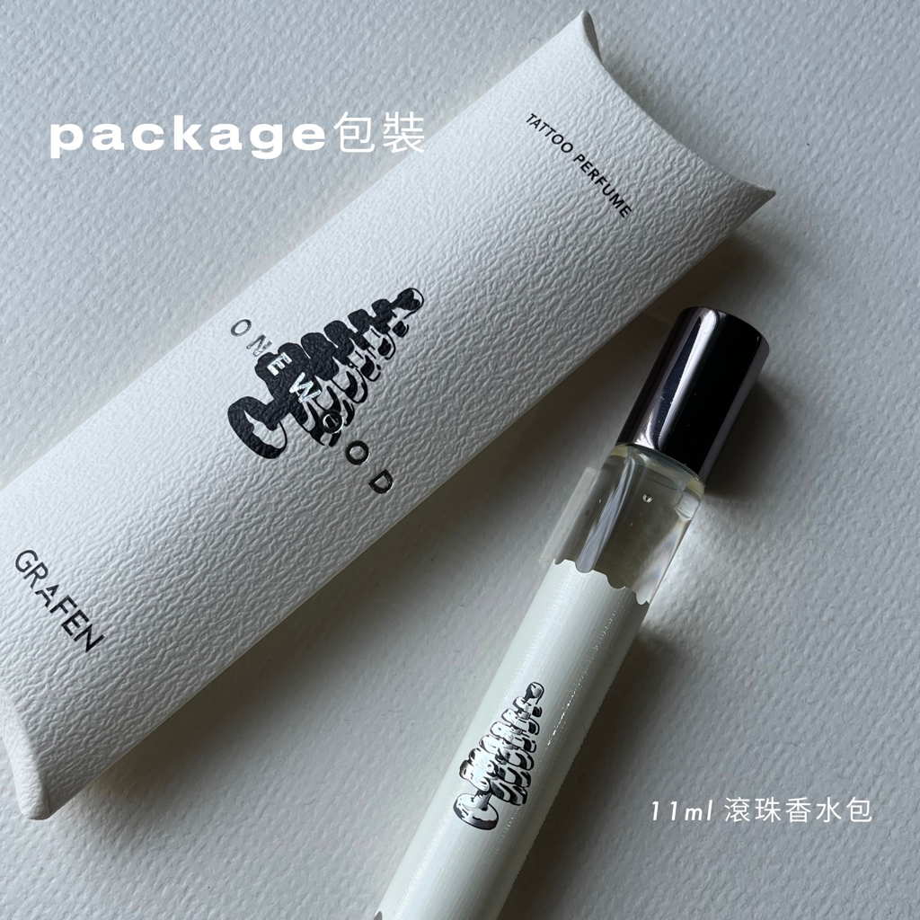 現貨🔥韓國GRAFEN香水Tattoo Onewood 50ml /11ml 中性香| 蝦皮購物
