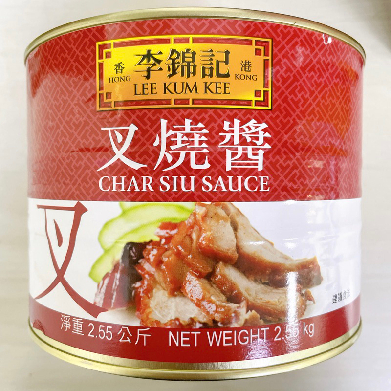 [ 舌尖上的美味] 李錦記 海鮮用調味醬/叉燒醬 海鮮醬 LEE KUM KEE 2.27KG.2.55KG/桶 ㊣ | 蝦皮購物