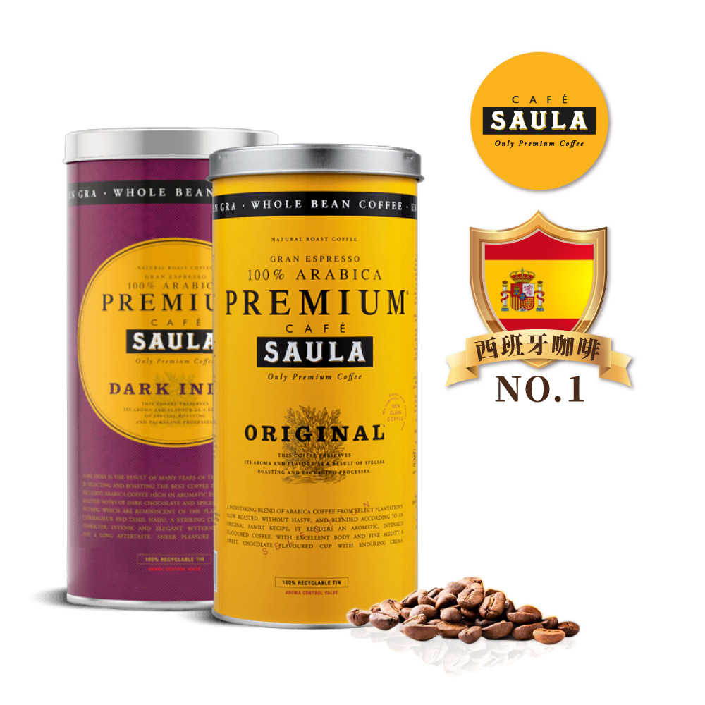 Cafe Saula Premium 4kg Coffee Beans