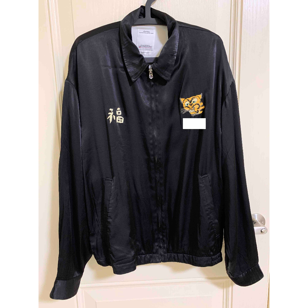 VISVIM REDSUN SOUVENIR JKT スーベニア スカジャン visvim redsun