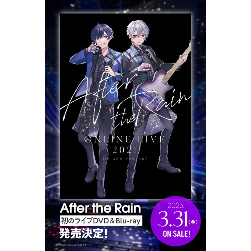 帕米代購After the Rain（そらる×まふまふ） - 5週年ONLINE LIVE 2021